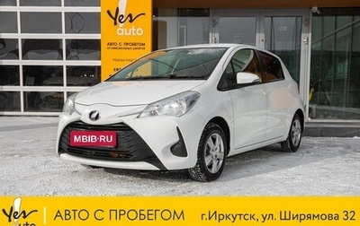 Toyota Vitz, 2019 год, 875 000 рублей, 1 фотография