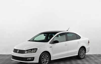 Volkswagen Polo VI (EU Market), 2020 год, 1 399 000 рублей, 1 фотография