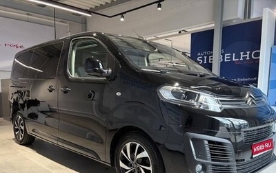 Citroen SpaceTourer I, 2021 год, 2 600 000 рублей, 1 фотография