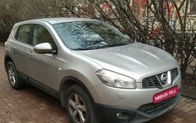 Nissan Qashqai, 2013 год, 1 081 000 рублей, 1 фотография