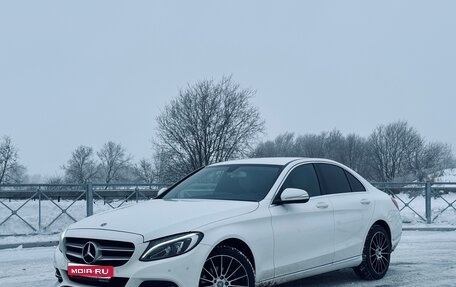 Mercedes-Benz C-Класс, 2015 год, 2 050 000 рублей, 1 фотография