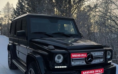 Mercedes-Benz G-Класс W463 рестайлинг _ii, 2015 год, 7 000 000 рублей, 1 фотография