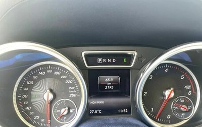 Mercedes-Benz G-Класс W463 рестайлинг _ii, 2017 год, 13 999 000 рублей, 1 фотография