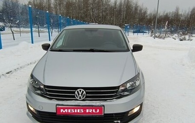 Volkswagen Polo VI (EU Market), 2017 год, 1 150 000 рублей, 1 фотография