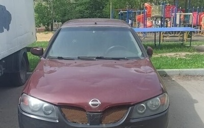 Nissan Almera, 2003 год, 180 000 рублей, 1 фотография