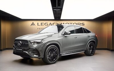Mercedes-Benz GLE Coupe, 2025 год, 16 740 000 рублей, 1 фотография