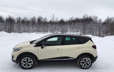 Renault Kaptur I рестайлинг, 2017 год, 1 500 000 рублей, 1 фотография