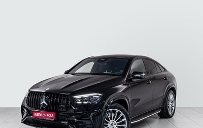 Mercedes-Benz GLE Coupe, 2025 год, 13 117 000 рублей, 1 фотография