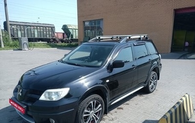 Mitsubishi Outlander III рестайлинг 3, 2007 год, 680 000 рублей, 1 фотография
