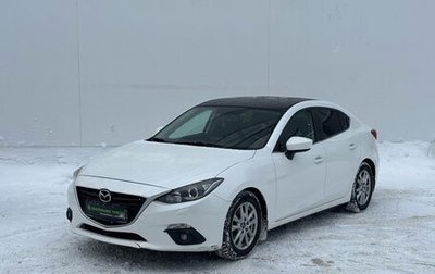 Mazda 3, 2016 год, 1 425 000 рублей, 1 фотография