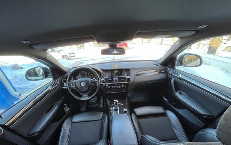 BMW X4, 2016 год, 2 350 000 рублей, 9 фотография