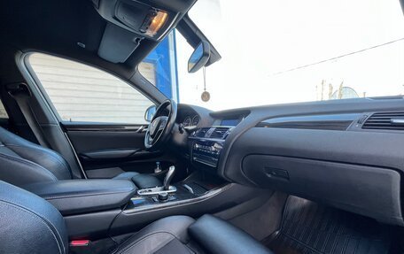 BMW X4, 2016 год, 2 350 000 рублей, 11 фотография