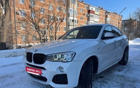 BMW X4, 2016 год, 2 350 000 рублей, 5 фотография