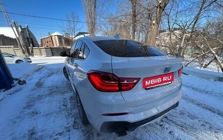BMW X4, 2016 год, 2 350 000 рублей, 13 фотография