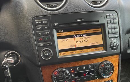 Mercedes-Benz M-Класс, 2008 год, 1 300 000 рублей, 15 фотография