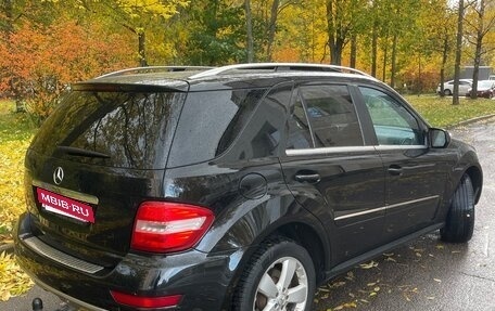 Mercedes-Benz M-Класс, 2008 год, 1 300 000 рублей, 8 фотография