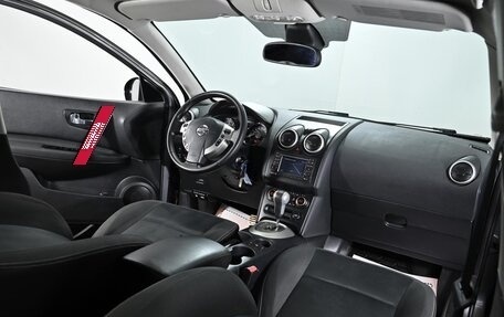 Nissan Qashqai, 2011 год, 949 000 рублей, 5 фотография