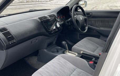 Honda Civic Ferio III, 2004 год, 490 000 рублей, 4 фотография