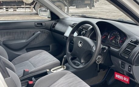 Honda Civic Ferio III, 2004 год, 490 000 рублей, 5 фотография