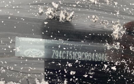 Hyundai Solaris II рестайлинг, 2012 год, 670 000 рублей, 9 фотография