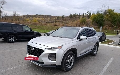 Hyundai Santa Fe IV, 2018 год, 2 650 000 рублей, 21 фотография
