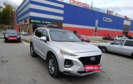 Hyundai Santa Fe IV, 2018 год, 2 650 000 рублей, 13 фотография