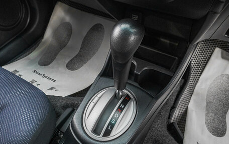 Honda Fit III, 2011 год, 899 000 рублей, 21 фотография