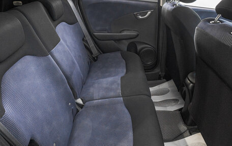 Honda Fit III, 2011 год, 899 000 рублей, 25 фотография