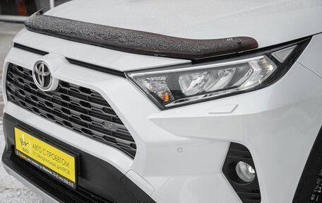 Toyota RAV4, 2020 год, 3 298 000 рублей, 3 фотография