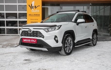 Toyota RAV4, 2020 год, 3 298 000 рублей, 2 фотография