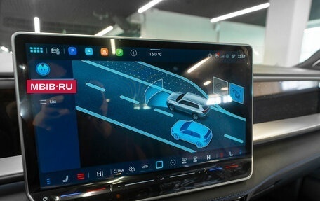 Volkswagen Teramont, 2025 год, 6 275 000 рублей, 26 фотография