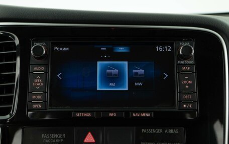 Mitsubishi Outlander III рестайлинг 3, 2015 год, 1 898 055 рублей, 22 фотография