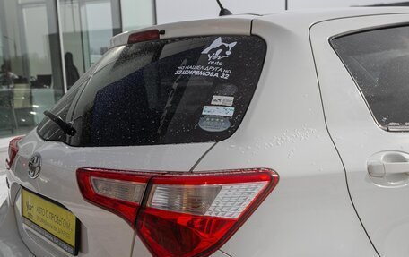 Toyota Vitz, 2019 год, 875 000 рублей, 7 фотография