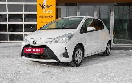 Toyota Vitz, 2019 год, 875 000 рублей, 2 фотография