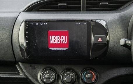 Toyota Vitz, 2019 год, 875 000 рублей, 16 фотография