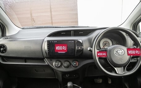 Toyota Vitz, 2019 год, 875 000 рублей, 15 фотография