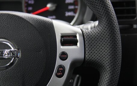 Nissan X-Trail, 2010 год, 1 198 000 рублей, 29 фотография