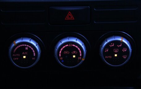 Nissan X-Trail, 2010 год, 1 198 000 рублей, 22 фотография