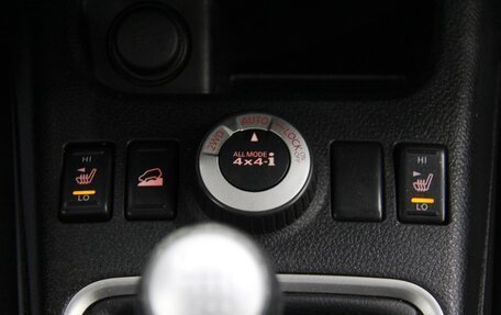 Nissan X-Trail, 2010 год, 1 198 000 рублей, 23 фотография