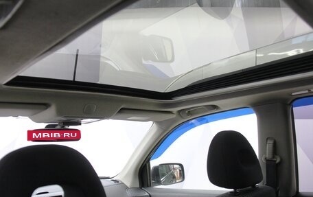 Nissan X-Trail, 2010 год, 1 198 000 рублей, 31 фотография