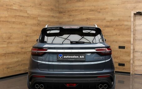 Geely Coolray I, 2021 год, 1 949 000 рублей, 3 фотография