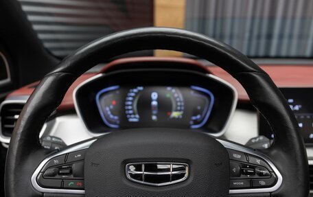 Geely Coolray I, 2021 год, 1 949 000 рублей, 11 фотография