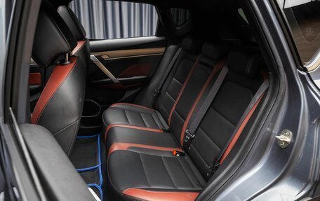 Geely Coolray I, 2021 год, 1 949 000 рублей, 8 фотография