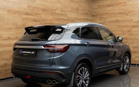 Geely Coolray I, 2021 год, 1 949 000 рублей, 4 фотография