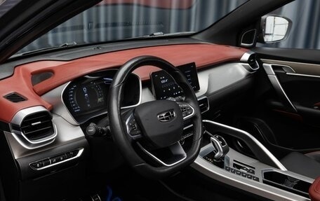 Geely Coolray I, 2021 год, 1 949 000 рублей, 9 фотография