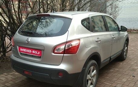 Nissan Qashqai, 2013 год, 1 081 000 рублей, 2 фотография