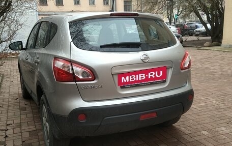Nissan Qashqai, 2013 год, 1 081 000 рублей, 6 фотография