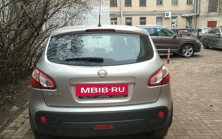 Nissan Qashqai, 2013 год, 1 081 000 рублей, 5 фотография