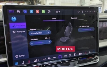 Volkswagen Teramont, 2025 год, 6 380 000 рублей, 14 фотография