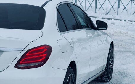 Mercedes-Benz C-Класс, 2015 год, 2 050 000 рублей, 5 фотография